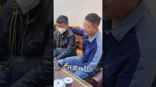 天铁九宫金刚杵