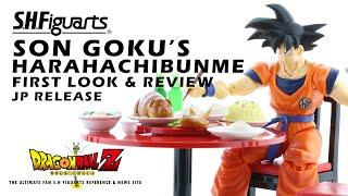【Rockchala】S.H Figuarts Dragonball Z Son Goku Harahachibunme Set JP Release First Look & Review DBZ