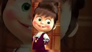 #история #скрытые #факты