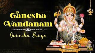 Ganesha Pancharatnam | Sanskrit Devotional  | Jukebox | T S Ranganathan | Giri Bhakti