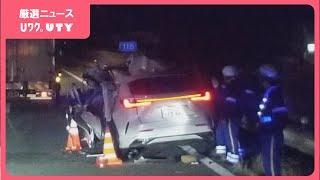 中央道下り線で乗用車がトラックに衝突　同乗の22歳女性が死亡