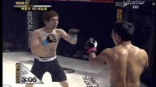 ROAD FC 001: Lee Seung yoon vs Park Jong woo