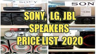 SONY,  LG,  JBL SPEAKERS PRICE LIST/ SM APPLIANCES / PHILIPPINES