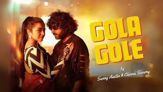 Gola Gole|Sunny Austin|Darshana Menon|Chinna Swamy|Kruthika Roy|Telugu Music Video|Gudivada Junction