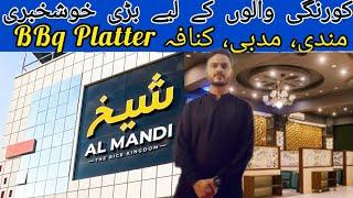 Sheikh Al Mandi korangi | Best Mandi In Korangi | شیخ Al Mandi Restaurant