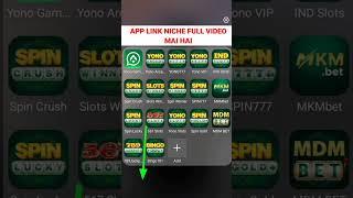 All Yano Apps | all yano games