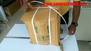 Box strapping machine  Box Packing machine