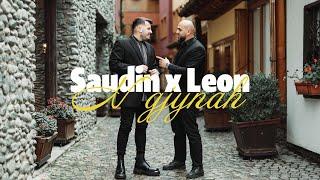 SAUDIN OLLURI X LEON - N’GJYNAH (prod. by Saudin)