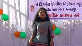 (Teri Aakhya Ka Yo Kajal Dance)K.T.PATEL ENGLISH SCHOOL & SARASWATI VIDHYALAY CHANDLODIA