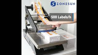 Zonesun ZS-TB4 #flatsurfacelabel #labelingmachine #labelapplicator