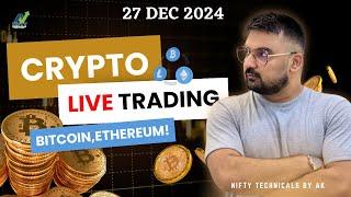 Crypto Live Trading || Algo Trading | Bitcoin Trading - #trading #bitcoin @NiftyTechnicalsbyAK