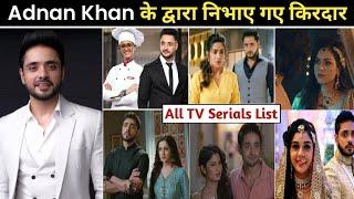 Adnan khan ke serial | adnan khan all serial name | adnan khan new serial | adnan khan serial list