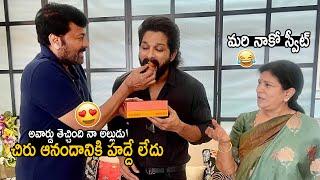 Chiranjeevi Showed His Happiness Towards Allu Arjun On Winning National Award | Surekha | Sahithi Tv