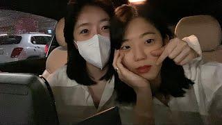 (SUB) 오랜만이에요! 보고싶었어요ㅣlesbian couple ㅣ 레즈커플