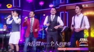 《天天向上》精彩看点:戴军超浮夸演唱《阿莲》Day Day Up Recap【湖南卫视官方版】