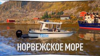 Russian Fishing 4 / ФАРМ НА 55 БАНКЕ МОРЕ  Рулетки для зрителей