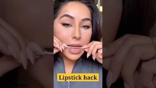 Testing Viral Lipstick Hacks #lipstick #makeup #beauty #hack #cosmaties