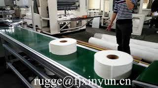 Automatic small bobbin paper making machine production line price