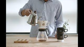 How to Brew Coffee | オリジナルドリッパーを使ってコーヒーを抽出してみよう