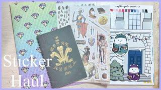 Monthly Stationery Haul | Nightingale Paper Co, Shine Sticker Studio, Stickii Club