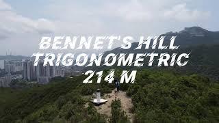 Bennet’s Hill Aberdeen l Aerial shot l JOSIE AMBO