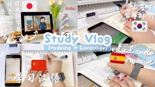 Study Vlog | Study 4 Languages with me  | Chinese, Spanish, Korean, Japanese