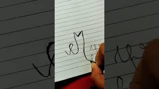 Calligraphy art of name Myra ##Calligraphy ##Myra