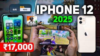 iPhone 12 is the BEST Gaming Phone Under ₹20K for BGMI