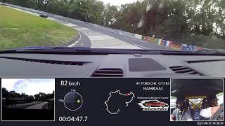 Coaching Nordschleife | Personal Track Coaching (PTC) | Porsche GT3 RS MR | Coach Daniel Schwerfeld