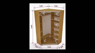 Проекты шкафов с габаритными размерами