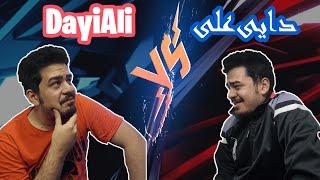 DAYIALI Vs دایی علی | Rainbow Six Siege