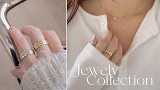 飾品合集我經常戴的飾品們! 大牌+小眾 | Jewelry Collection