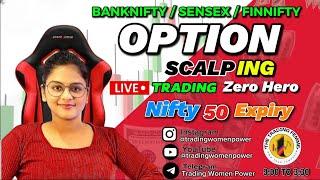 LIVE  TRADING NIFTY50  EXPIRY || 28 NOV || #thetradingfemme #nifty50 #banknifty #livetrading