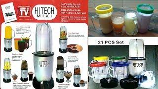 HI TECH Bullet Blender||Express Mixer Grinder Review||Dry and wet Mixer|| Unboxing || Kuttala Tamil