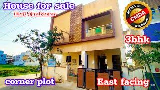 House for sale in East Tambaram|Build-2040sq East facing|corner plot|3bhk| Luxury House 