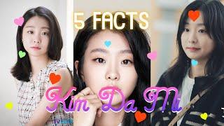 Kim Da Mi || 5 Facts Amazing Kim Da Mi