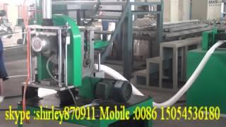 pe foam profile making machine /EPE foam sheet/rod making machine