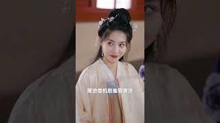 【高清完结合集】《强龙夺嫡之吾乃皇太子》重磅推荐#短剧 #热门短剧 #短剧推荐 #爱情 #都市 #霸总#shorts#热血#逆袭 #神州剧场