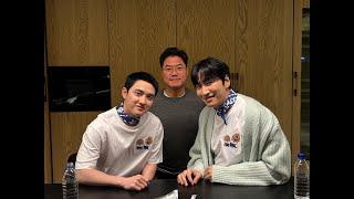 [라이브] "콩콩밥밥" 첫방 기념 KKPP푸드 대표이사 광수와 본부장 경수 라이브