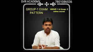 Appsc Group 1 Exam pattern | Screening test syllabus