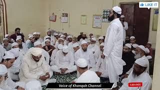 Hazrat Ji Shaikh Ahmed Ali Ki Dusri Ladki Ki Nikah-Khanqah E Alia Naqshbandia.Bhiwandi-5/5/23