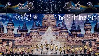 Shonen Ninja - "The Shining Star" (Arena Concert 2024 The Shining Star)