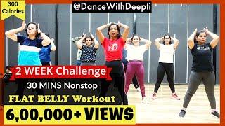 DWD#110 - 30mins Daily BELLY FAT BURN Workout | Katrina Kaif | Easy Exercise to Lose weight 3-5kgs