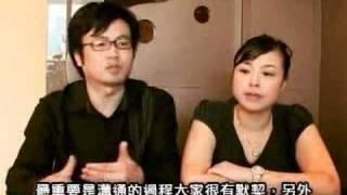 【 萬景峰 】室內設計 裝修 傢俬 家居 商業設計 寫字樓 店舖 by DIC 設計情報中心 Design Information Centre