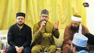 Ism e Muhammad ﷺ By Muhammad Uzair AziziMUST WATCH & SHARERabiul Awwal Title Kalam 2024 -