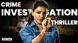 TOP 6 South Investigation Thriller Movies in Hindi On YouTube, Amazon Prime, SonyLiv