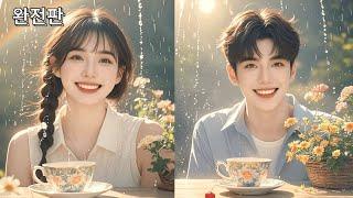 그녀는 약한 척하고, 가족의 소지품을 훔치고, 멸시받는 남자와 결혼해야 했는데, 그가 마을에서 가장 부유한 사람이 될 줄은 꿈에도 생각지 못했습니다. #단편극