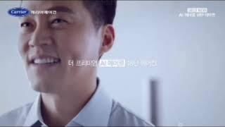 캐리어에어컨1661-7559 렌탈  가격비교 홈쇼핑 인버터추천 최신 에어콘설치