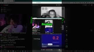 У бро 0.2 iq
