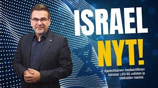 Pasi Turunen ja Markku Ruotsila - ISRAEL JA AMERIKAN PRESIDENTINVAALIT - Israel Nyt! (#67)